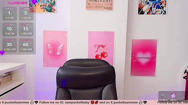 Sampuckettbaby webcam