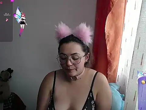 NenaJan webcam