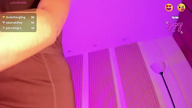 nix_rave1 webcam