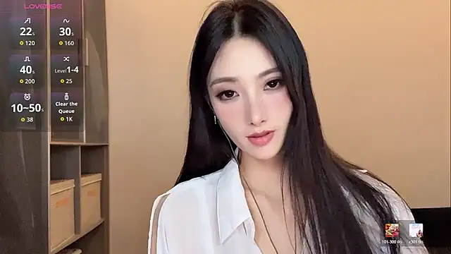 Tindraa webcam