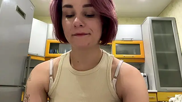 IrmgardCam webcam