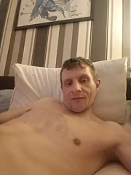 BigDmasked webcam