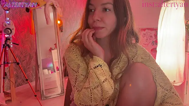 altertyan webcam