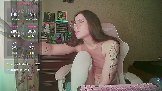 lunar_Sanata webcam
