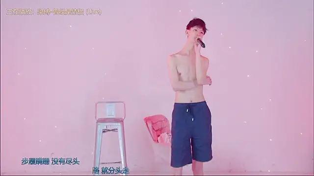 BBLB-961