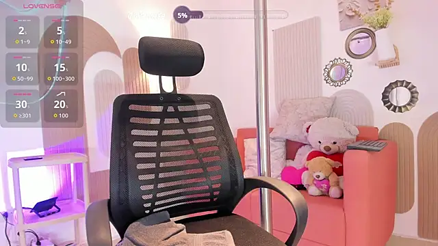 In_the_heaven webcam