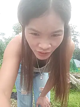nangmo webcam