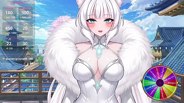 MiyariFox webcam