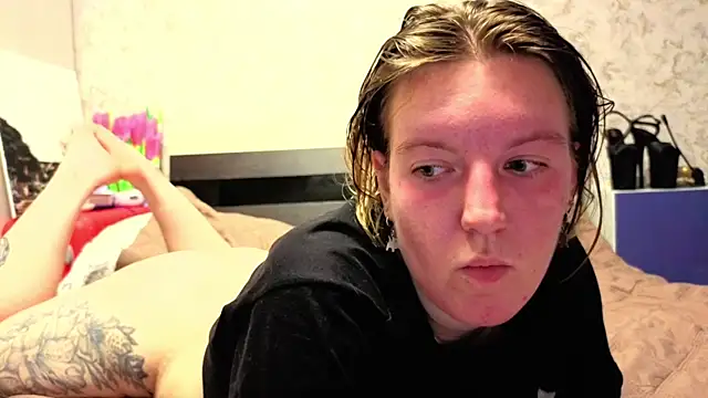 Baiambel_Mi webcam