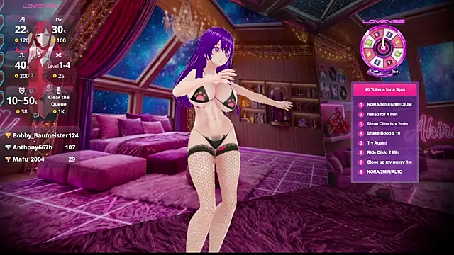 AkiraVixent webcam