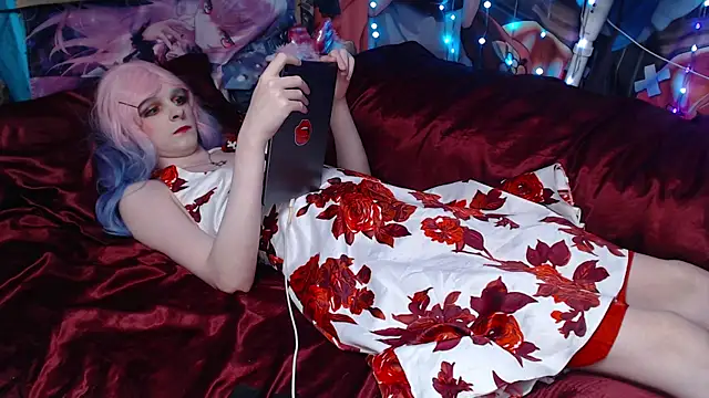 yutachka webcam