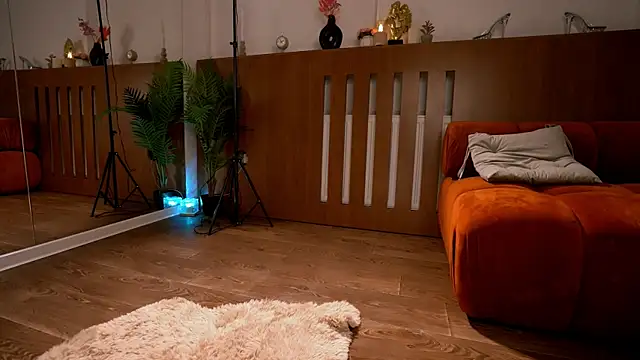 Innocenthish webcam