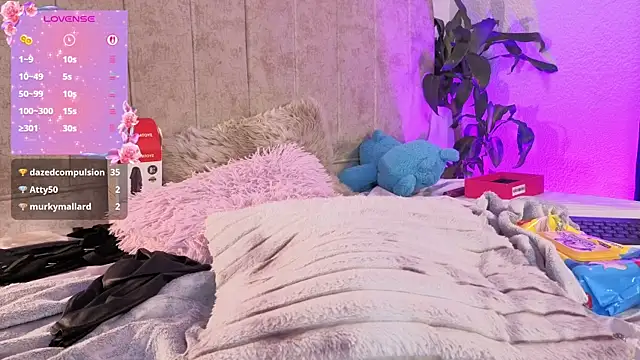 Emilly-hall webcam