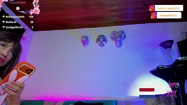 samara_veguz222 webcam