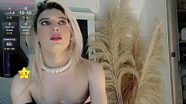 honey_skin webcam