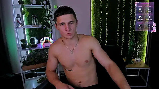 emmanuel_shine webcam