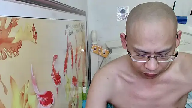 benly888 webcam