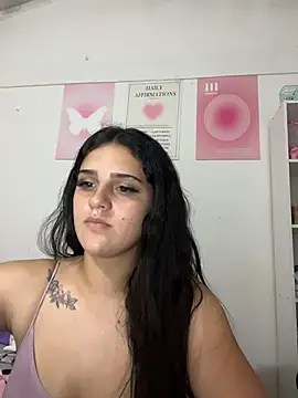 marianarous webcam
