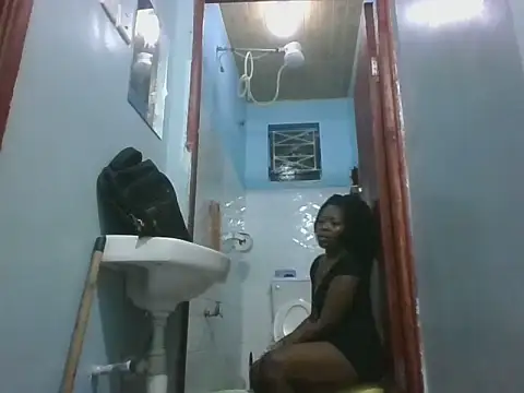 Eminent_Ride webcam