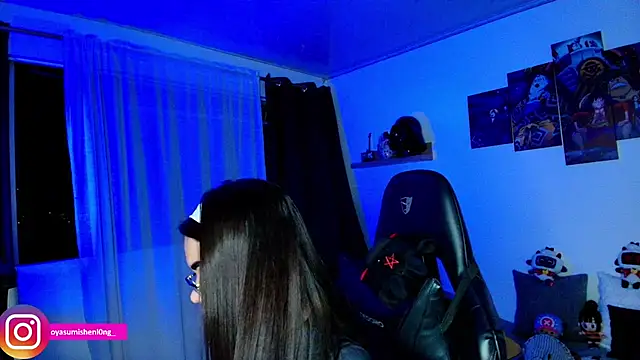 Nicorobinn webcam