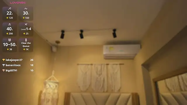 AitanaNoa webcam