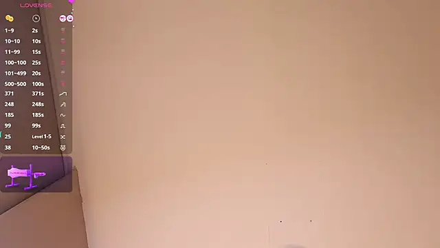 _EmilyRouge_ webcam