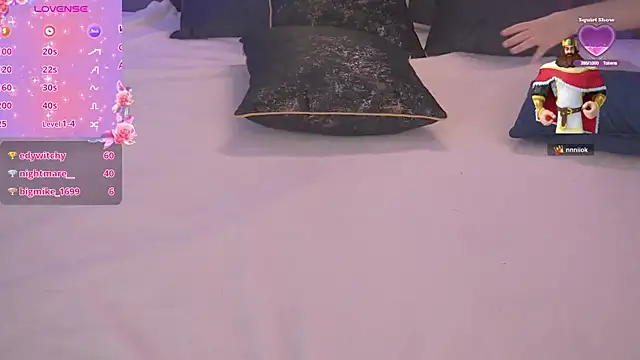 RosaAmour webcam