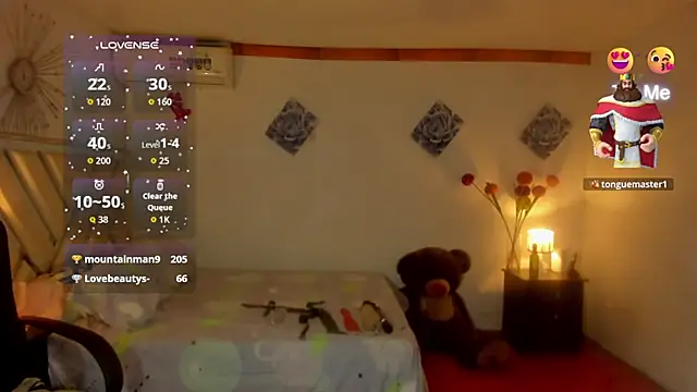 Miagrace webcam