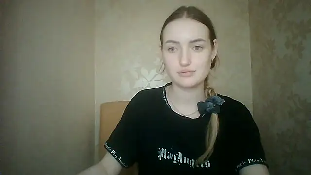 Lisanta webcam