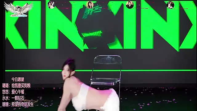 TF-001 live cam on StripChat