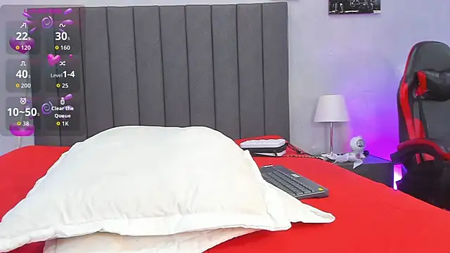 sven_basquia webcam