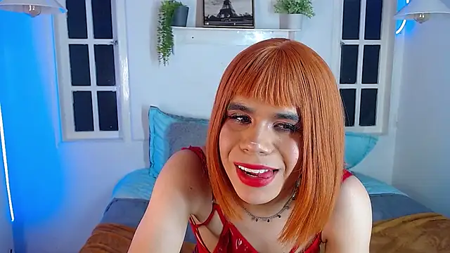 emma_cut3_ webcam