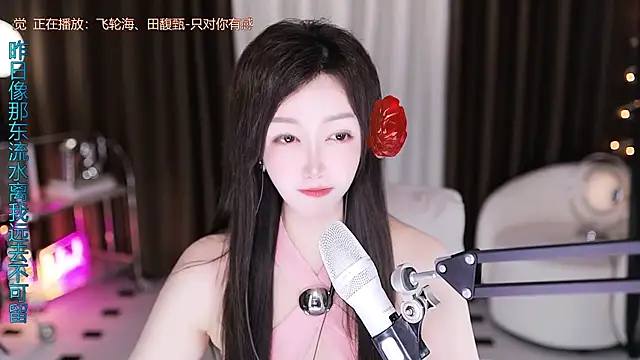 Angelya-888 webcam