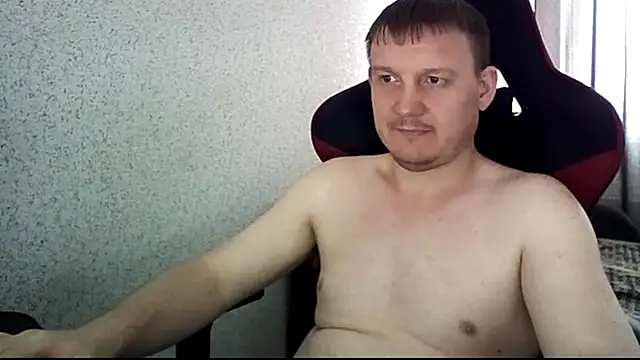 MysteriousWanderer webcam