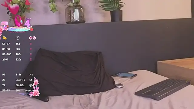 Levanna_1 webcam