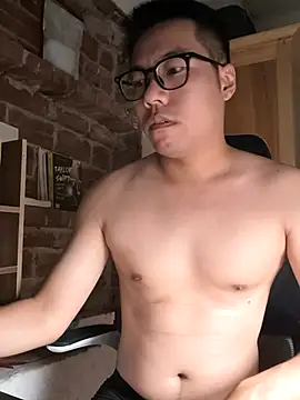 boyasiannnn webcam