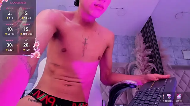 MathewAdamss webcam
