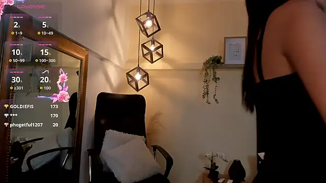 Lucia_Brown_ webcam