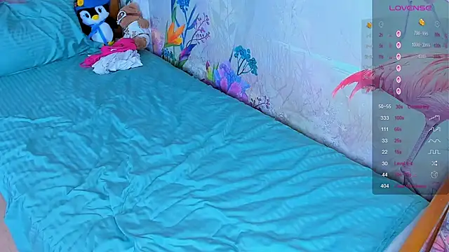 Gongjulee webcam