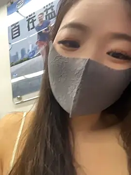 xiaoxiaocheng678 Live Webcam on Stripchat