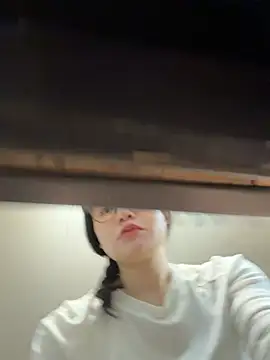 cici-2026 webcam