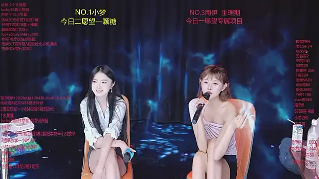 sexybaby-0001 live cam on StripChat