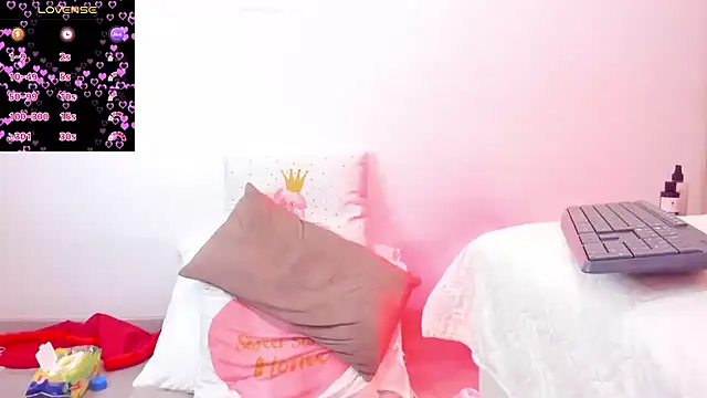 emily_rivas_ webcam