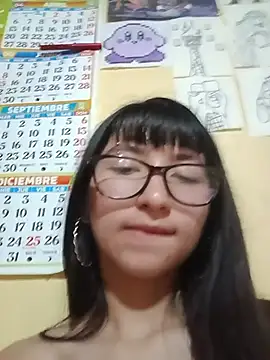 Ema_01 webcam