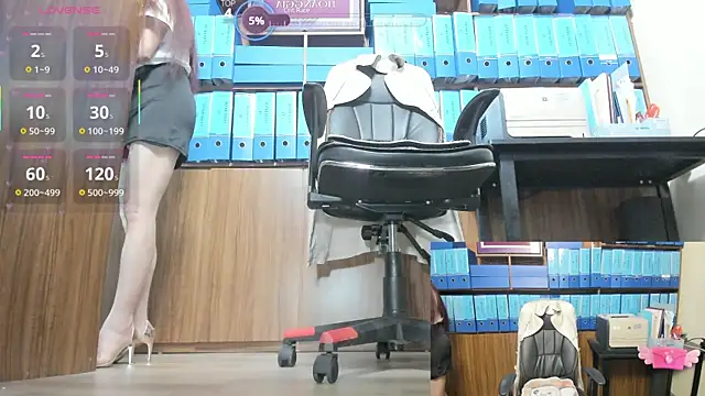 Office_Sexy webcam