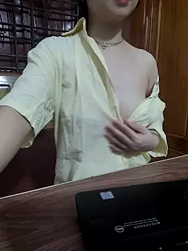 NinaKey