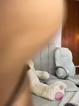 AinaraJimenez webcam