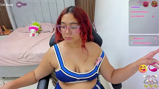 MADISON_ROWAN1 webcam