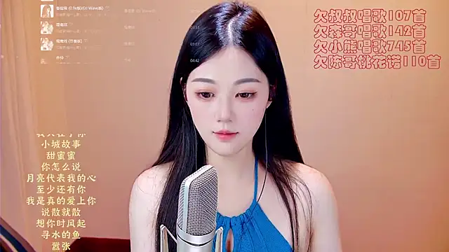 Eiayw_cc webcam