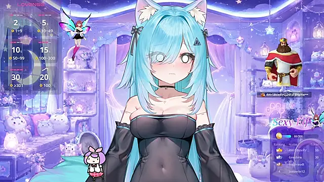 Mei_Azure webcam